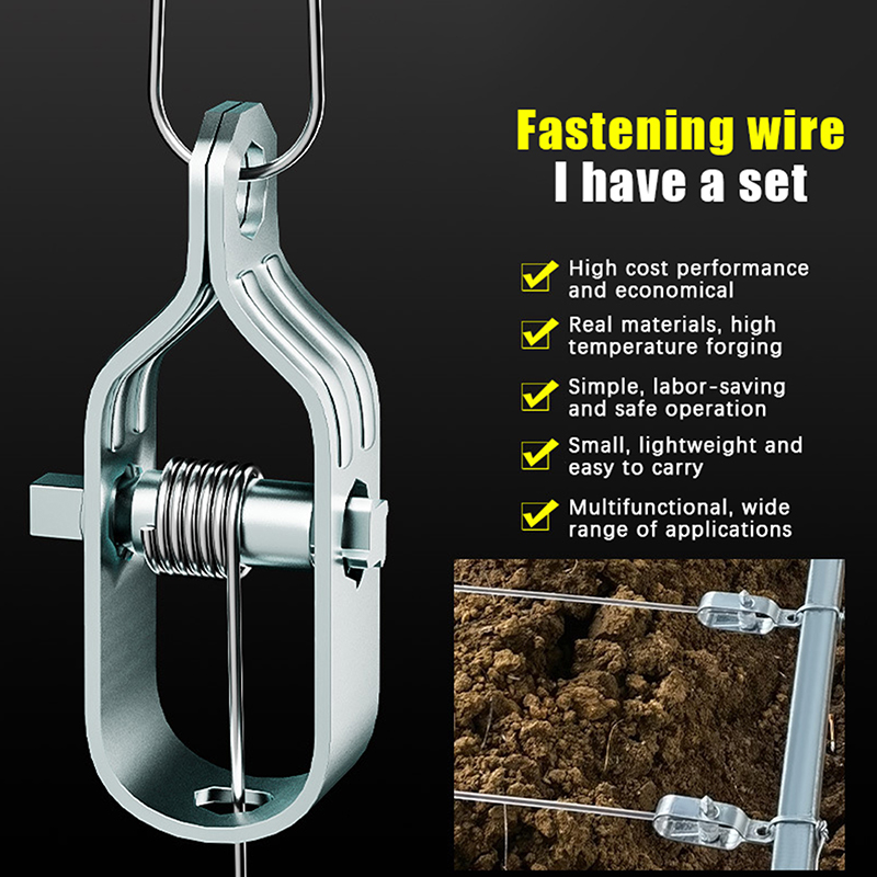 Smart Garden Fence - 5PCS Heavy-Duty Steel Wire Rope Tightener