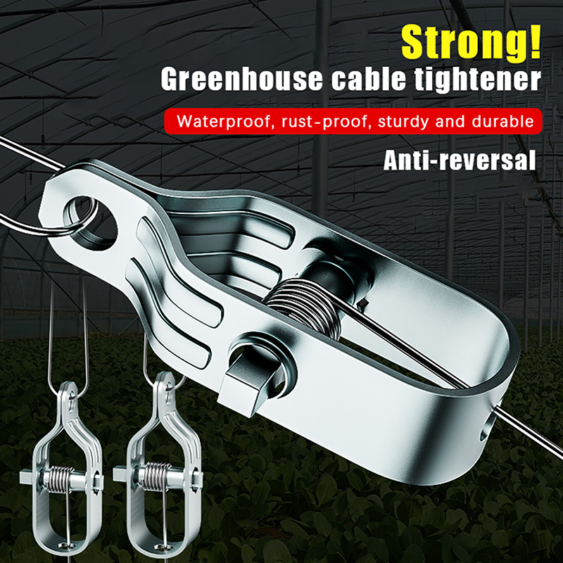 5PCS Heavy-Duty Steel Wire Rop - Smart Garden Fence 评论和价格