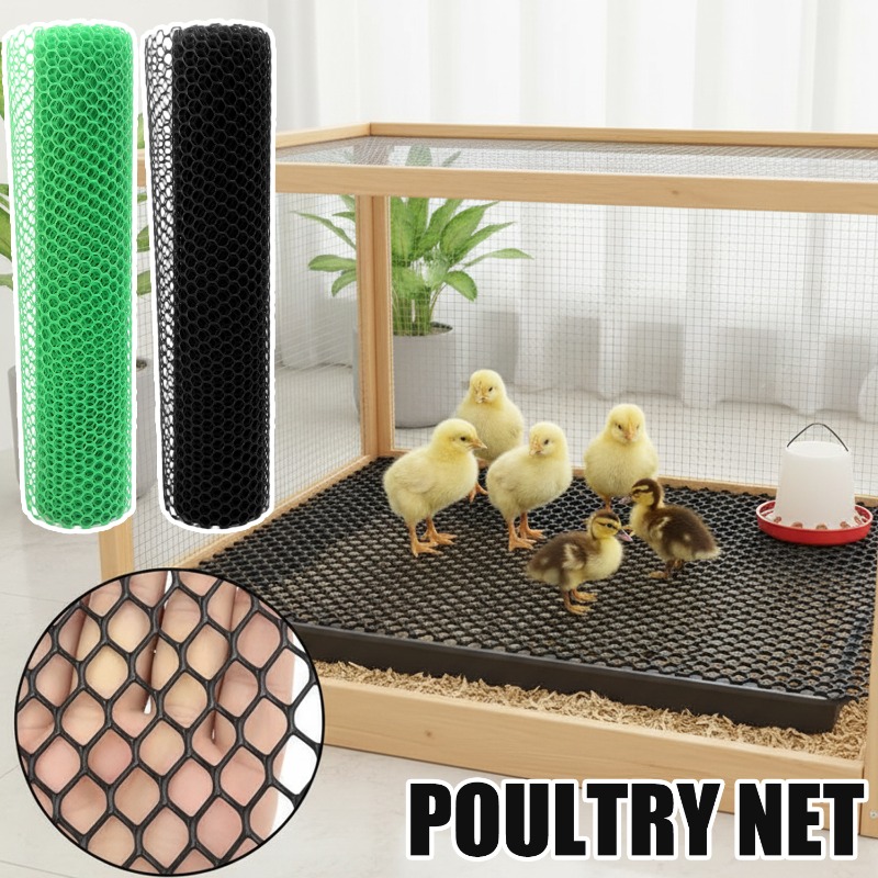 Plastic Wire Mesh 1mx1m/0.4mx3 - Smart Garden Fence 评论和价格